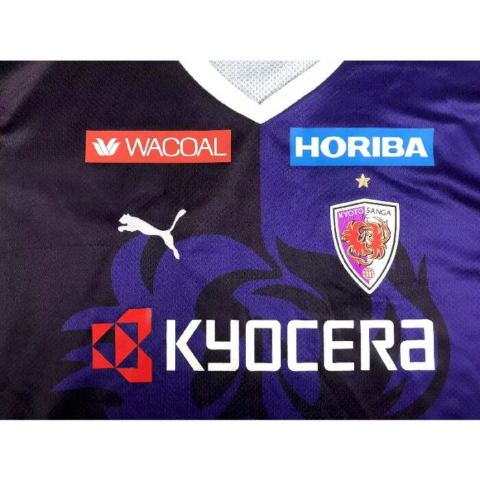 Kyoto Sanga FC 2023/24 Home Jersey 6