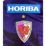 Kyoto Sanga FC 2023/24 Home Jersey 5