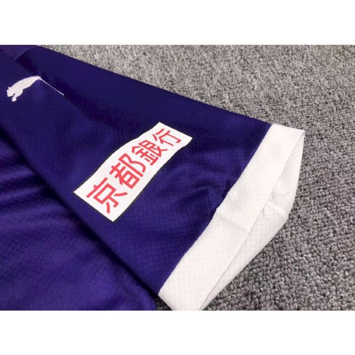 Kyoto Sanga FC 2023/24 Home Jersey 3
