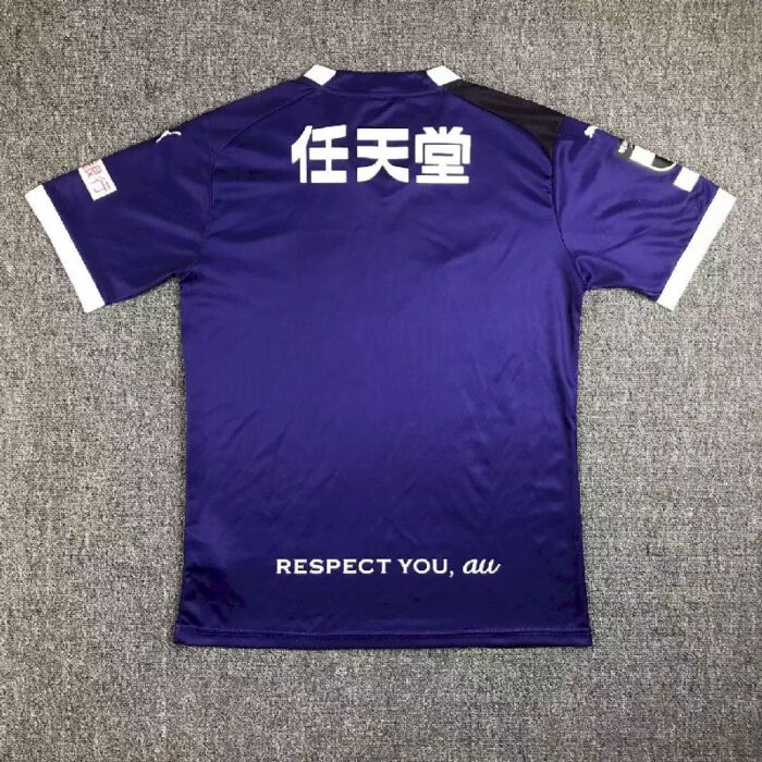 Kyoto Sanga FC 2023/24 Home Jersey 1
