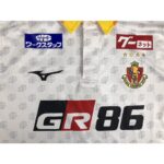 Nagoya Grampus 2023/24 Away 4