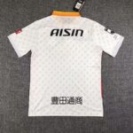 Nagoya Grampus 2023/24 Away 1