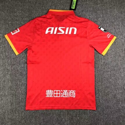 Nagoya Grampus 2023/24 Home Jersey 1