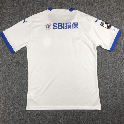 Oita Trinita 2023/24 Away Jersey 1