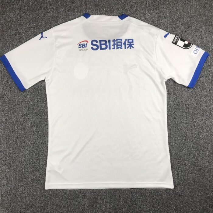 Oita Trinita 2023/24 Away Jersey 1