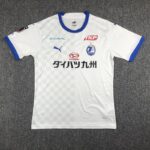 Oita Trinita 2023/24 Away Jersey 2
