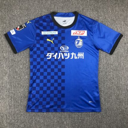 Oita Trinita 2023/24 Home Jersey 2