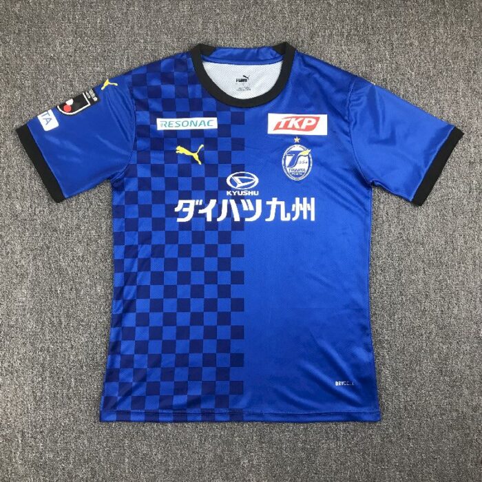 Oita Trinita 2023/24 Home Jersey 2