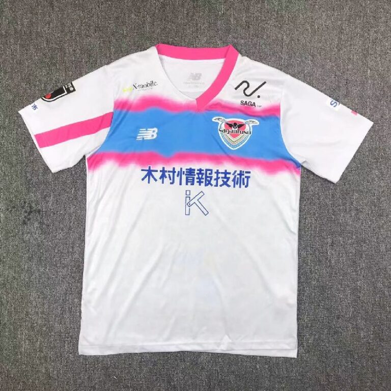 Sagan Tosu 2024/25 Away Jersey