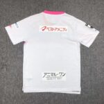 Sagan Tosu 2024/25 Away Jersey 1