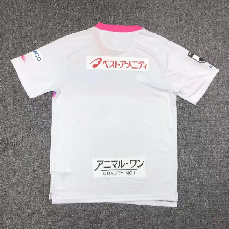 Sagan Tosu 2024/25 Away Jersey 1