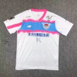 Sagan Tosu 2024/25 Away Jersey 2