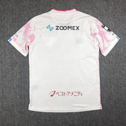 Sagan Tosu 2023/24 Away Jersey 1