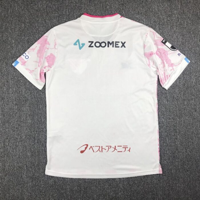 Sagan Tosu 2023/24 Away Jersey 1