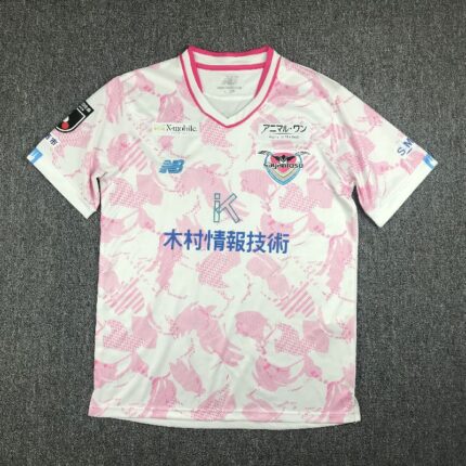 Sagan Tosu 2023/24 Away Jersey 2