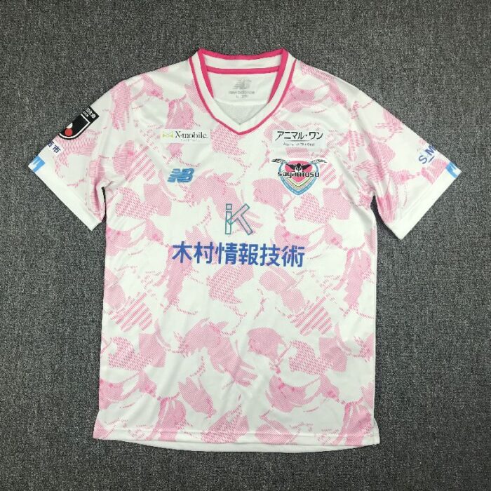 Sagan Tosu 2023/24 Away Jersey 2