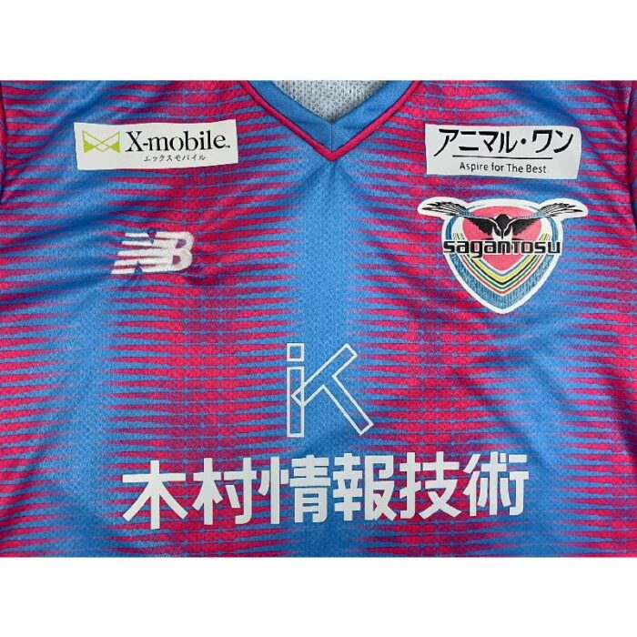 Sagan Tosu 2023/24 Home Jersey 5