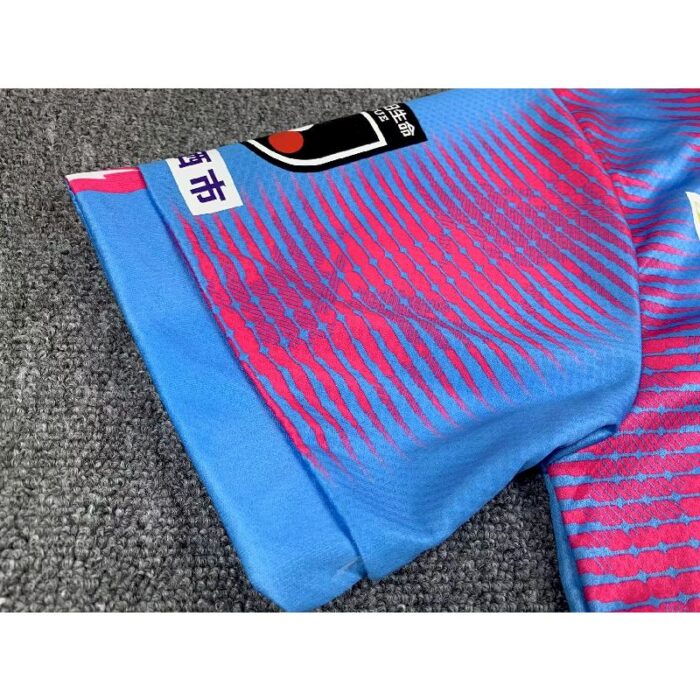 Sagan Tosu 2023/24 Home Jersey 4