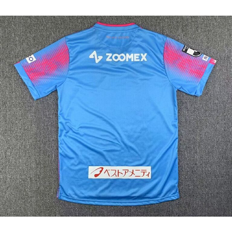Sagan Tosu 2023/24 Home Jersey 1