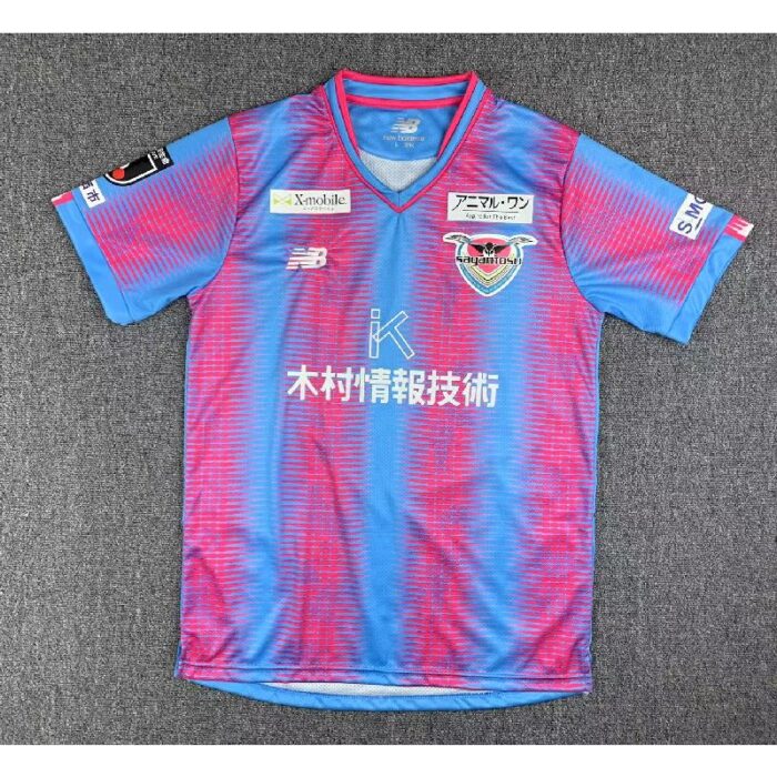 Sagan Tosu 2023/24 Home Jersey 2