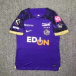 Sanfrecce Hiroshima 2024/25 Home Jersey 2