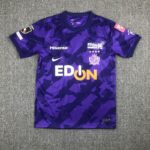 Sanfrecce Hiroshima 2023/24 Home Jersey 2