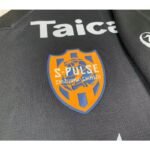 Shimizu S-Pulse 2024/25 Third Jersey 2
