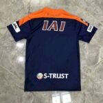 Shimizu S-Pulse Limited Edition Jersey 1