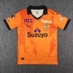 Shimizu S-Pulse 2023/24 Home Jersey 1