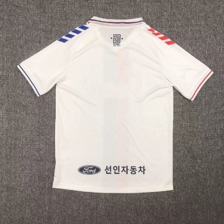 Suwon FC 2023/24 Away Jersey 1