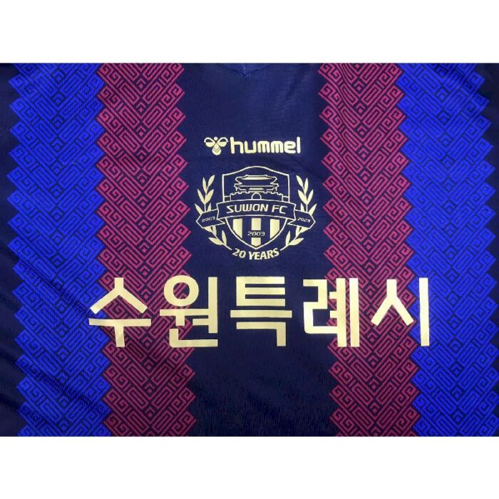 Suwon FC 2023/24 Home Jersey 3