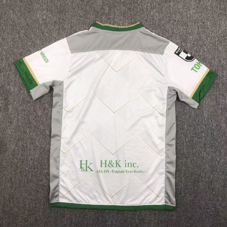 Tokyo Verdy 2024/25 Away Jersey 1