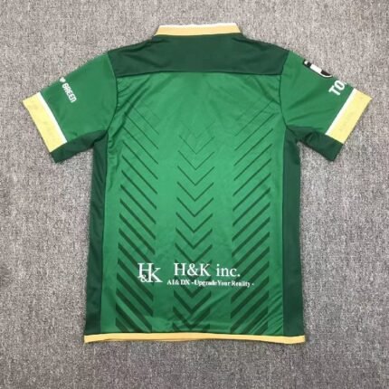Tokyo Verdy 2024/25 Home Jersey 1