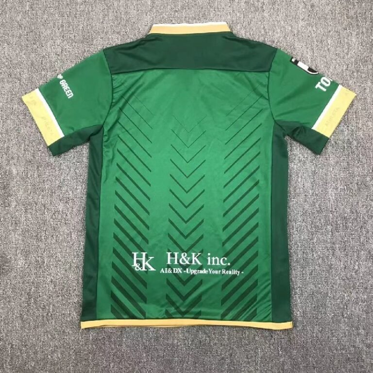 Tokyo Verdy 2024/25 Home Jersey 1