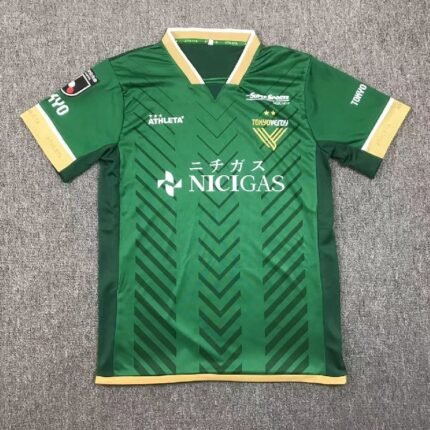 Tokyo Verdy 2024/25 Home Jersey 2