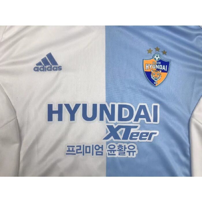 Ulsan HD FC 2023/24 Away Jersey 3