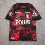 Urawa Red Diamonds 2024/25 Home Jersey 2