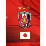 Urawa Red Diamonds 2023 AFC Champions League Edition Jersey 4