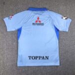 Urawa Red Diamonds 2023/24 Away Jersey 1