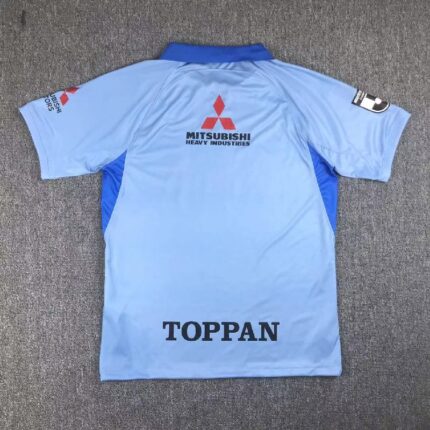 Urawa Red Diamonds 2023/24 Away Jersey 1