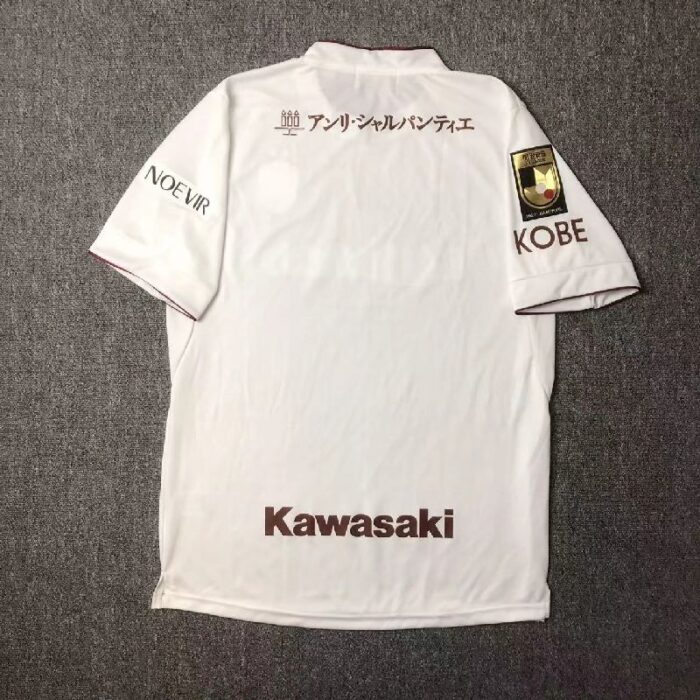 Vissel Kobe 2024/25 Away Jersey 1