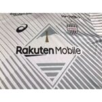 Vissel Kobe 2023/24 Away Jersey 3