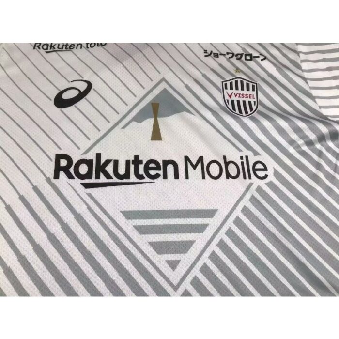 Vissel Kobe 2023/24 Away Jersey 3
