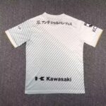 Vissel Kobe 2023/24 Away Jersey 1