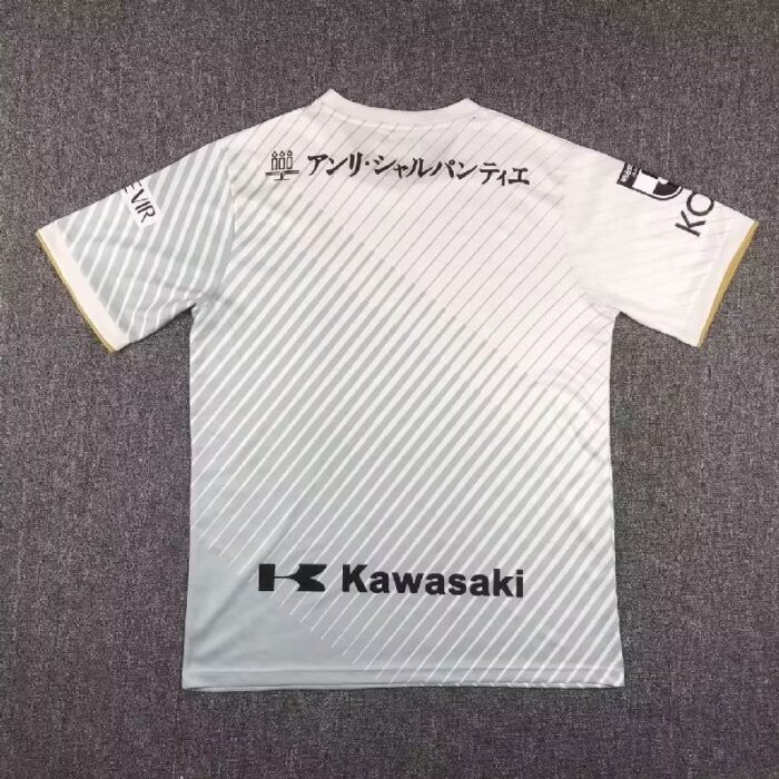 Vissel Kobe 2023/24 Away Jersey 1
