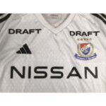 Yokohama F. Marinos 2023/24 Away Jersey 2