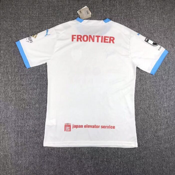 Yokohama FC 2023/24 Away Jersey 1