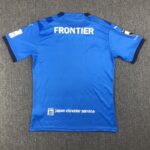 Yokohama FC 2023/24 Home Jersey 1