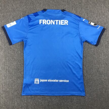 Yokohama FC 2023/24 Home Jersey 1