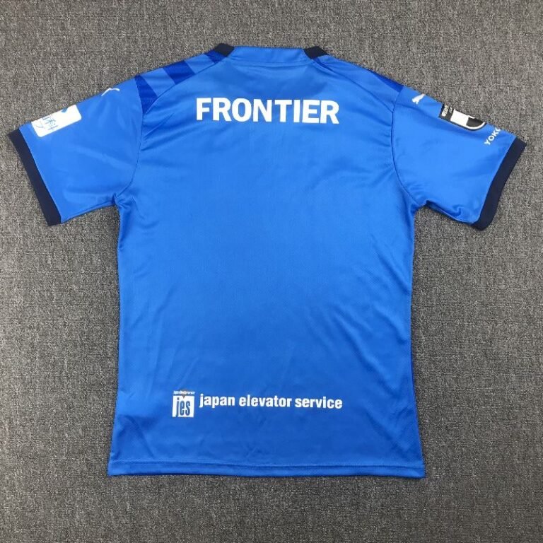 Yokohama FC 2023/24 Home Jersey 1